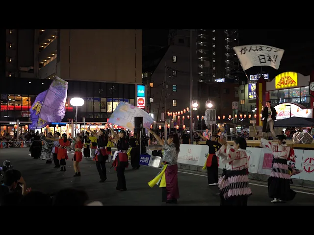 草加よさこいサンバフェスティバル 2019soka fusasara yosakoi samba festival 2019【vol.3】